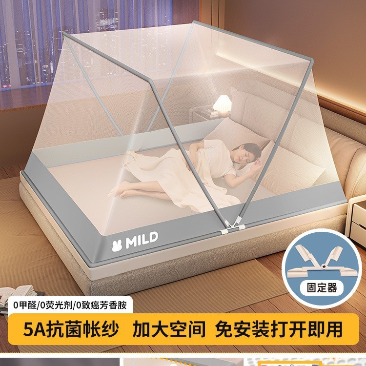 抖音と同じスタイルの高さのある折りたたみ式二段ベッド用蚊帳、2025年新モデル、寝室用、設置不要、家庭用蚊帳|undefined