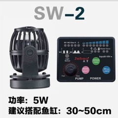 Jebao wave pump flow pump sw2 sw4 sw8 sw15 rw4rw8 rw15 rw20 wave pump