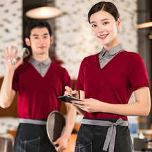 假两件服务员工作服t恤短袖夏季透气餐饮酒店火锅员工服装奶茶女