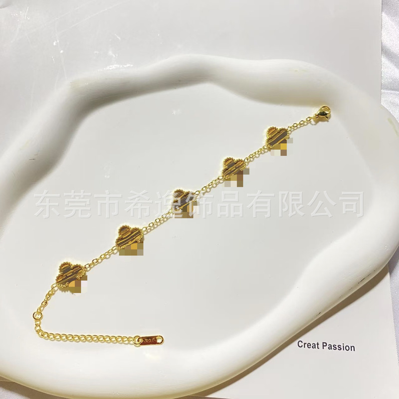 跨境爆款13mm五花四叶草手链18k钛钢不掉色五花时尚百搭手饰批发|undefined