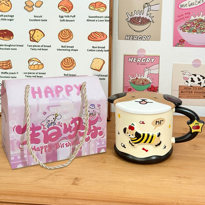 Taza de cerámica inteligente de perro de salchicha taza con tapa de taza de agua de estudiantes para el hogar regalo de cumpleaños taza de pareja