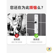 ?늾��������Ϲ̶������ױڒ�ʽ���Ų往���ռ{·��������