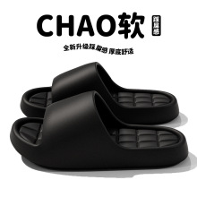 ��Ь��ʿ�ļ��⴩2026�¿�Ҿ����ں�׷���eva�����˶������п�