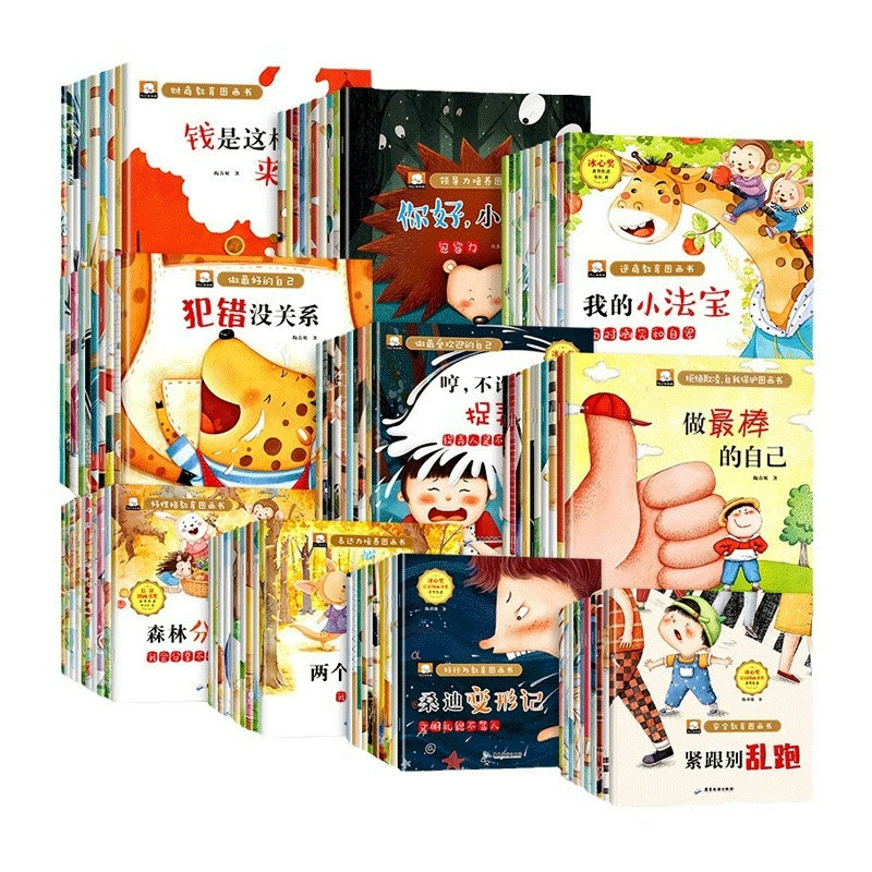Книга с картинками для детского сада, истории, 2–3–6 лет, обучение, семейный стиль