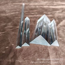 透明亚克力有机玻璃三角3-50mmPMMA三边相等等边三角条棒任意切割