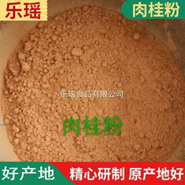 脱水蔬菜;其他茶叶;山药及其制品