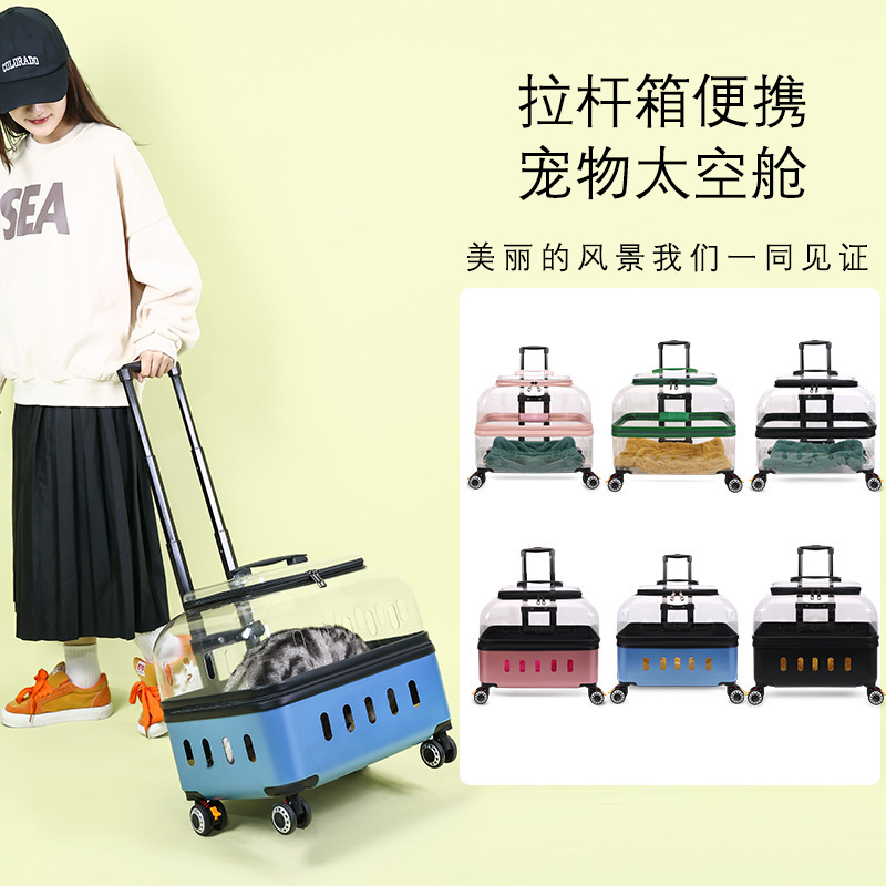 Cross-border cat trolley case out cat bag dog transparent pet bag new portable consignment air box wholesale