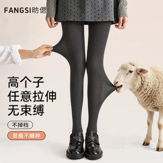 棉羊毛灰色连裤袜女秋冬保暖不臃肿打底袜外穿不掉档高个子打底裤