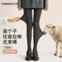保暖外穿秋冬高个子打底袜