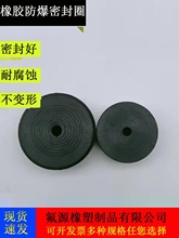 ���z�����ܷ�Ȧ��ȼ�_�P��|�����ܷ�Ȧ�o��Ȧ�V��������x������