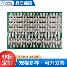 厂家供应3810输送设备配件网链螺旋塑料网带洗碗机塑料网带