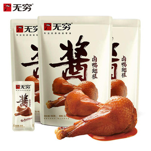 �o�F�u�u��С��90g �uζ��С���������ʳ������ʳ�¾Ʋ˽����ʳ