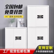 ܴaiܙļӺFƤUkָyiYϙn