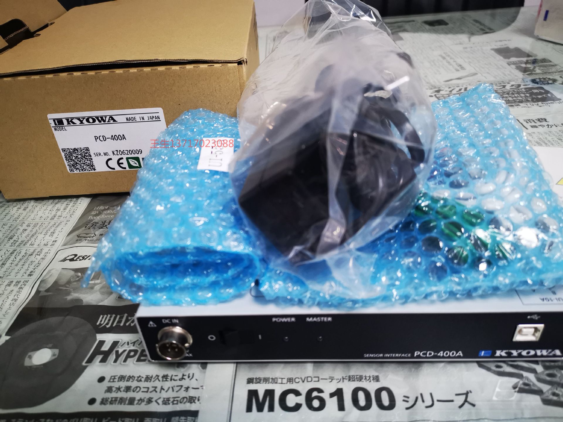 图片关键词 undefined