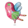 Small balloon for princess, new collection, wholesale