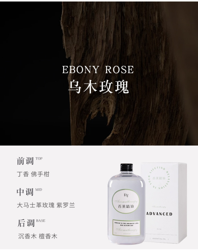 CAPRI&COOL自动喷香薰500ml大容量香薰卧室房间客厅室内持久|undefined