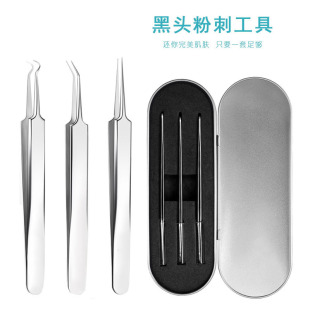 �F؛�������P䓷۴̊A3���׷۴�����b�D�������^�۴̰���ᘹ���