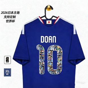 2026�ձ����������������籭�������Ұ�،����������h�ٺ�����޹