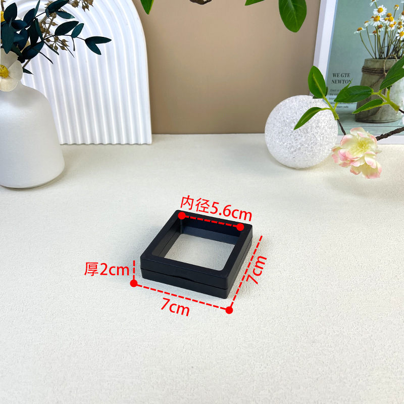 Black 7*7*2cm; film box