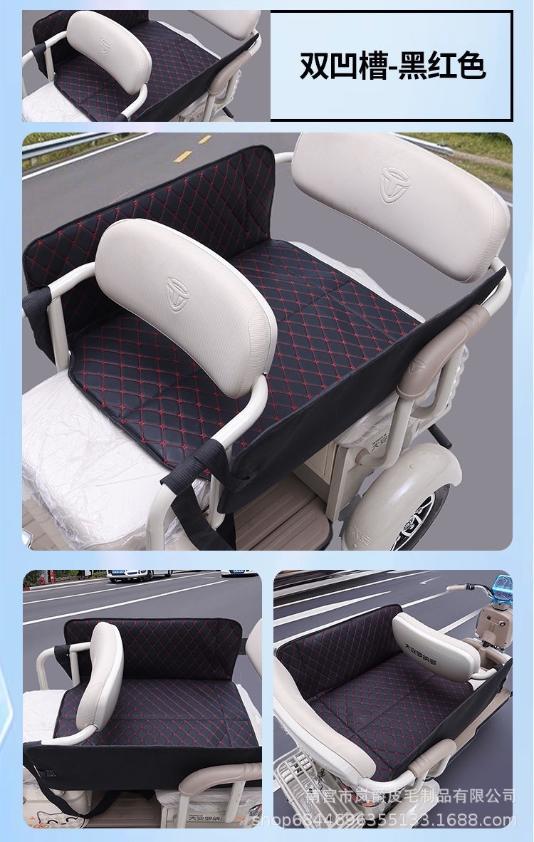 Electric Three- and Four-Wheel Vehicle Rear Seat Foldable Thickened Car Bed for Young Children and Babies to Lie down in the Car Sleeping Pad