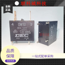 DW1U RA2-112L 12VDC 4�_��Ӽ��ÿ��{��ˮ��ֱ��늴��^���