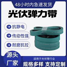 ��������ƽƤ���M��PU���o�ӡˢ��ӹ���o�m���D���LͲ��ݔ�͎�