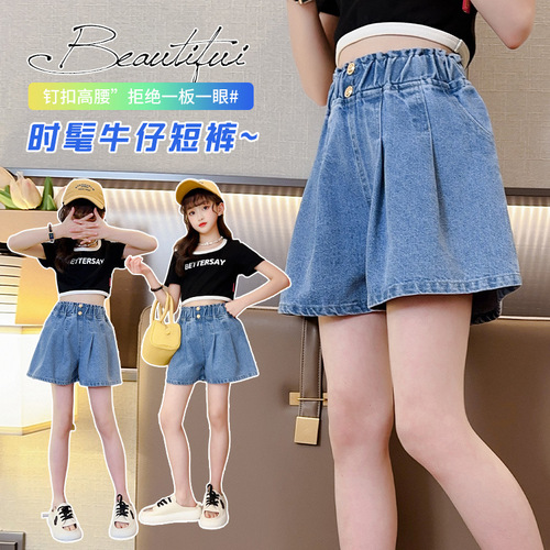 Girls' denim shorts, summer style, children's summer clothes, girls' outer wear, baby loose, thin, medium and large children's pants, trendy