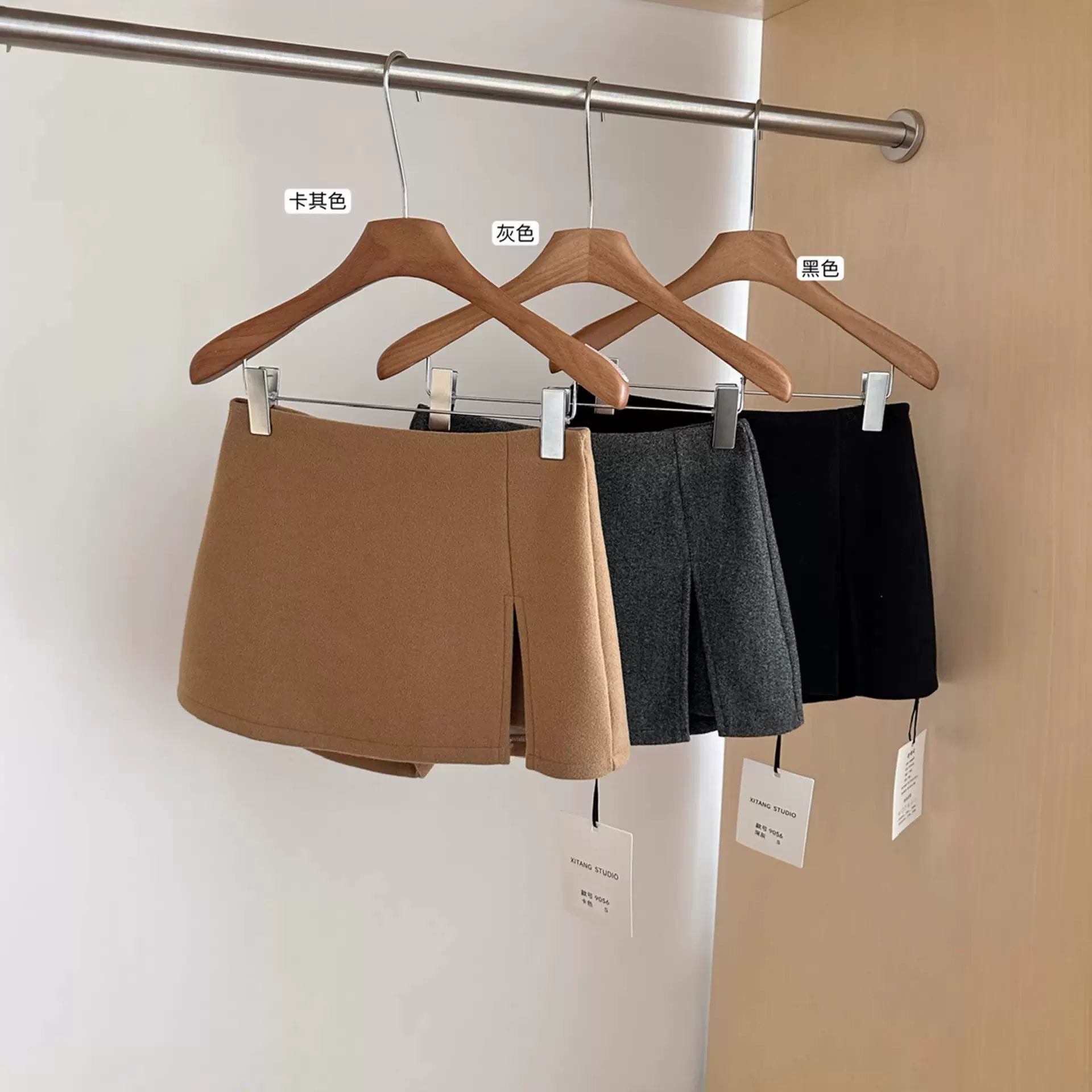 萝卜大叔双层开叉毛呢半身裙女冬季高腰短裙韩系气质西装包臀裙子