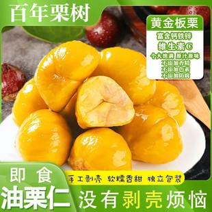 �����l���]����ʳ�����ʷ�Ŵɳ��ȥ��������������ʾW�t�����ʳ