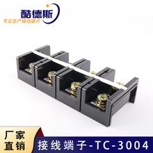 SֱTC3004Ӿ|Ӷ300A/4PȼӾ~