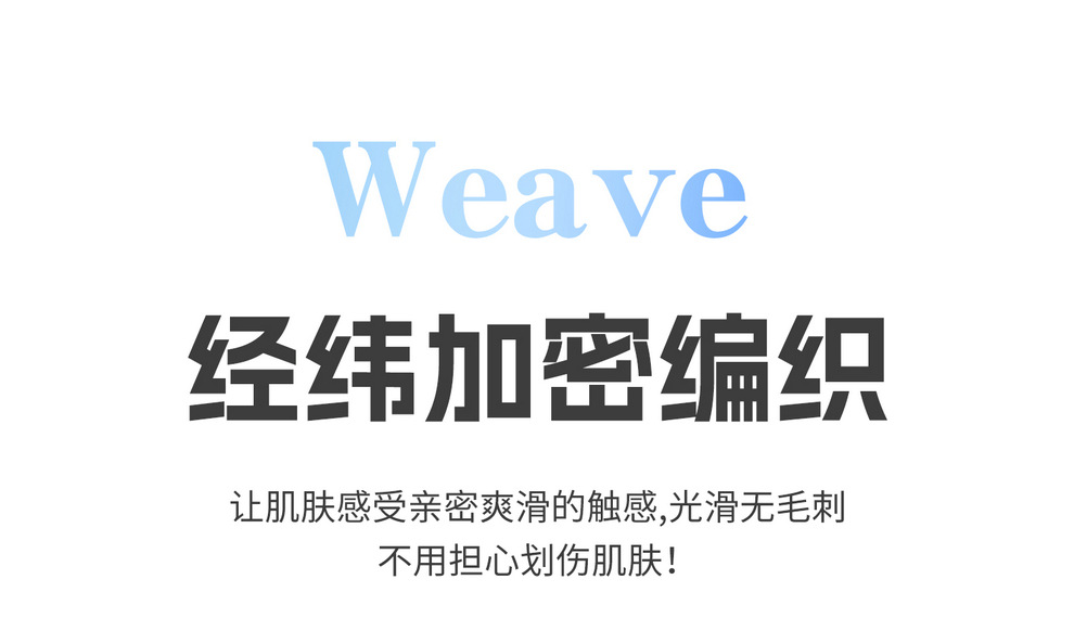 26 New Summer Ice Rattan Business Car Seat Cushions Cartoon Office Seat Pads Computer Chair Cooling Pads