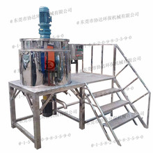 �p�Ӑa��늼ӟᔇ��ͰʳƷ������Һ�����޲��P䓔����Һ�w����C