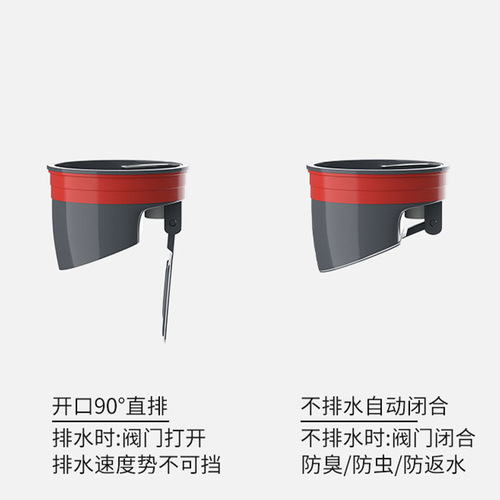 Magnetic levitation inner core deodorizer copper self-sealing sewer filter deep water seal magnetic levitation ABS inner core + sealing ring