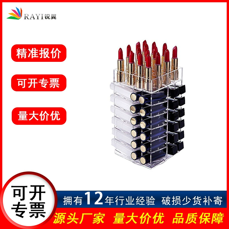 Прозрачная акриловая помада, подставка, база макияжа для коробок, хранения, трубок, 64 ячейки