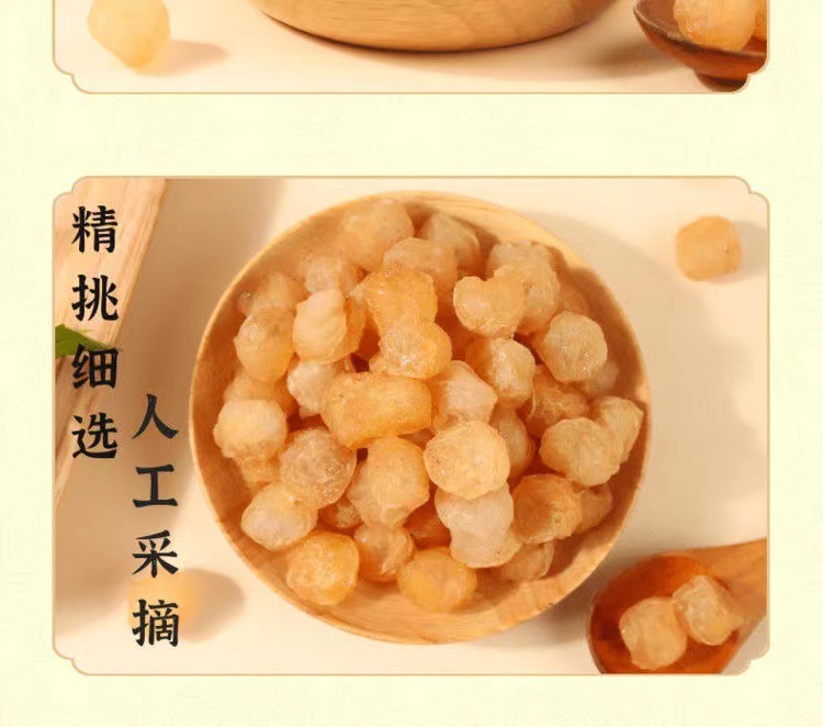 92a6f1d4-6d45-4000-9565-7deec63e9990.jpe