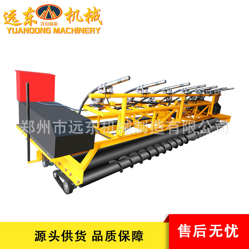 远东机械 混凝土路面排震摊铺整平一体机 辊轴式广场隧道面摊铺机