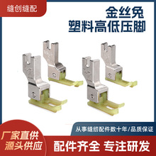 zƽ܇ϸߵ͉_ֹţ_Ӻ_pxC