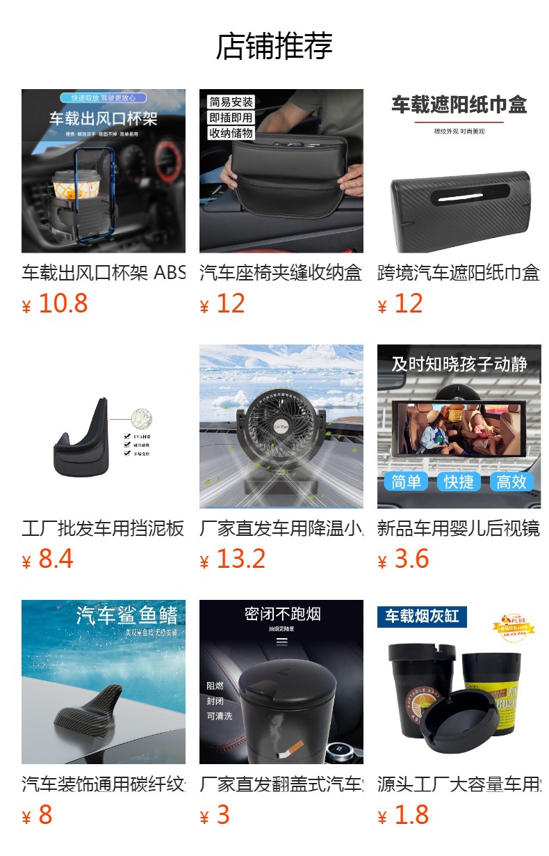 Cross-border multifunctional car safety hammer, emergency car window breaker, car escape and rescue hammer, wholesale from manufacturer