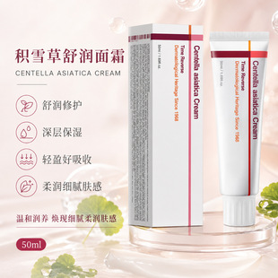 �羳���D��������˪Anti-aging�غ����B����o�w��˪face cream