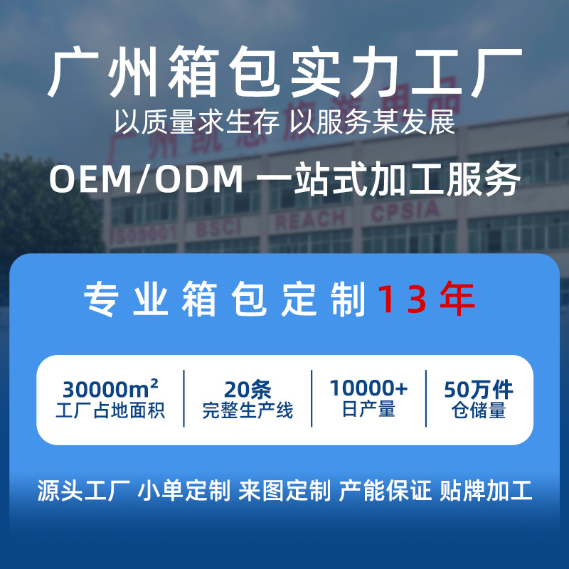 (2개) 야외 전술 배낭 등산 및 사이클링 3P 가방 여행 배낭 옥스포드 천 다기능 위장 군사 가방 방수 남성