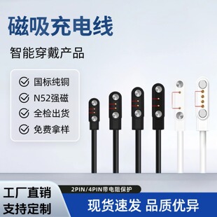 �S�����l4Pin�����ֱ��֭h�����������m���ե֭����ͯ�Ԓ2P�|�c