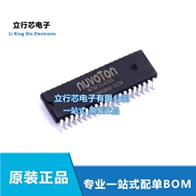 W78E054DDG W78E054ֱ��DIP40 ������ICоƬ ȫ��ԭ�bICһվʽ