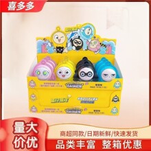 3/֧*12֧������ԴʳƷ��������������ܛ�ǣ�����ζ��15g���۰��]