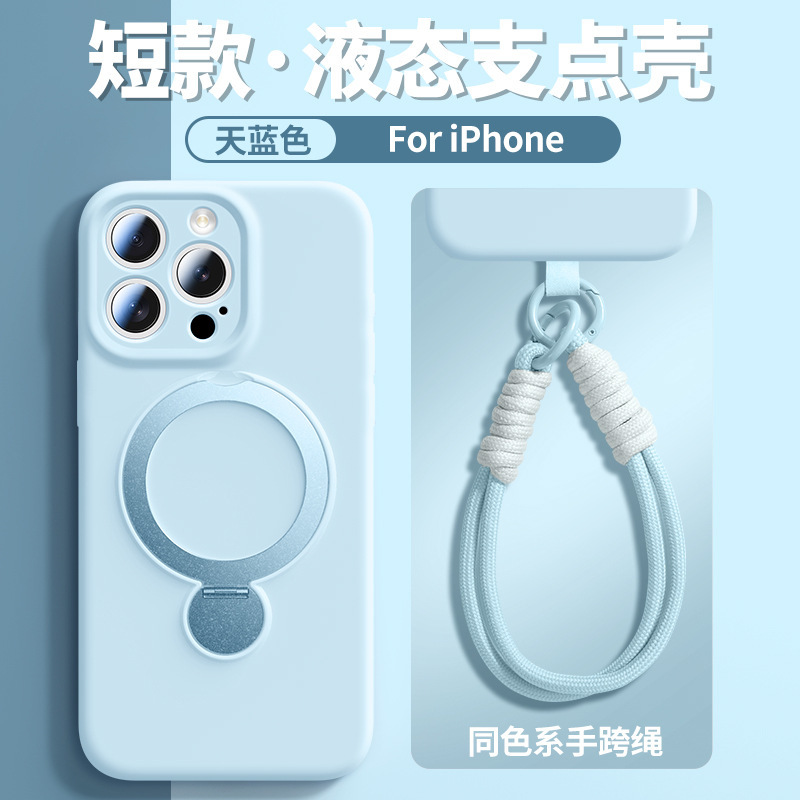 Soporte de succión magnética giratoria con colgante para Apple 17 estuche líquido de color sólido iPhone 15 PROMAX todo incluido