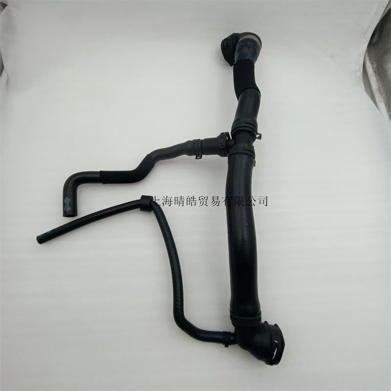 1K0122101La 101Jp 101Jl Is Suitable for Volkswagen Golf Passat Engine Cooling Water Pipe