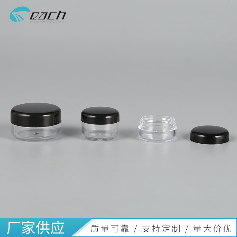 ���Ҷ��ƶ���pp��˪ƿ3g5g10g��Ĥ��װ�����б�Я��ױƷ����