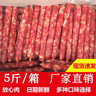 ���l5��ɢ�b�Vʽ�D�c������ҹ�еؔ�Ŵ����Dζ�i���u�����c