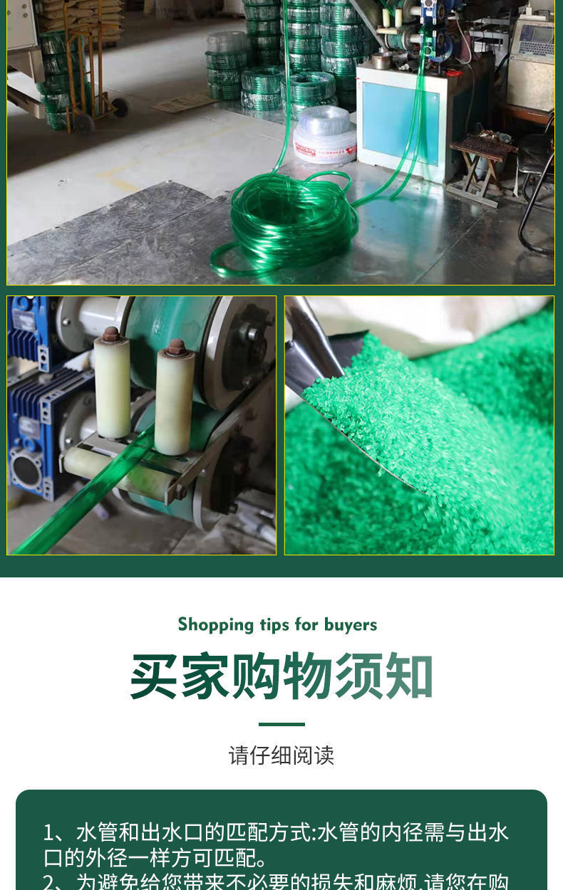 3be0809b-7d41-4473-a03f-252c14f5924d.jpe