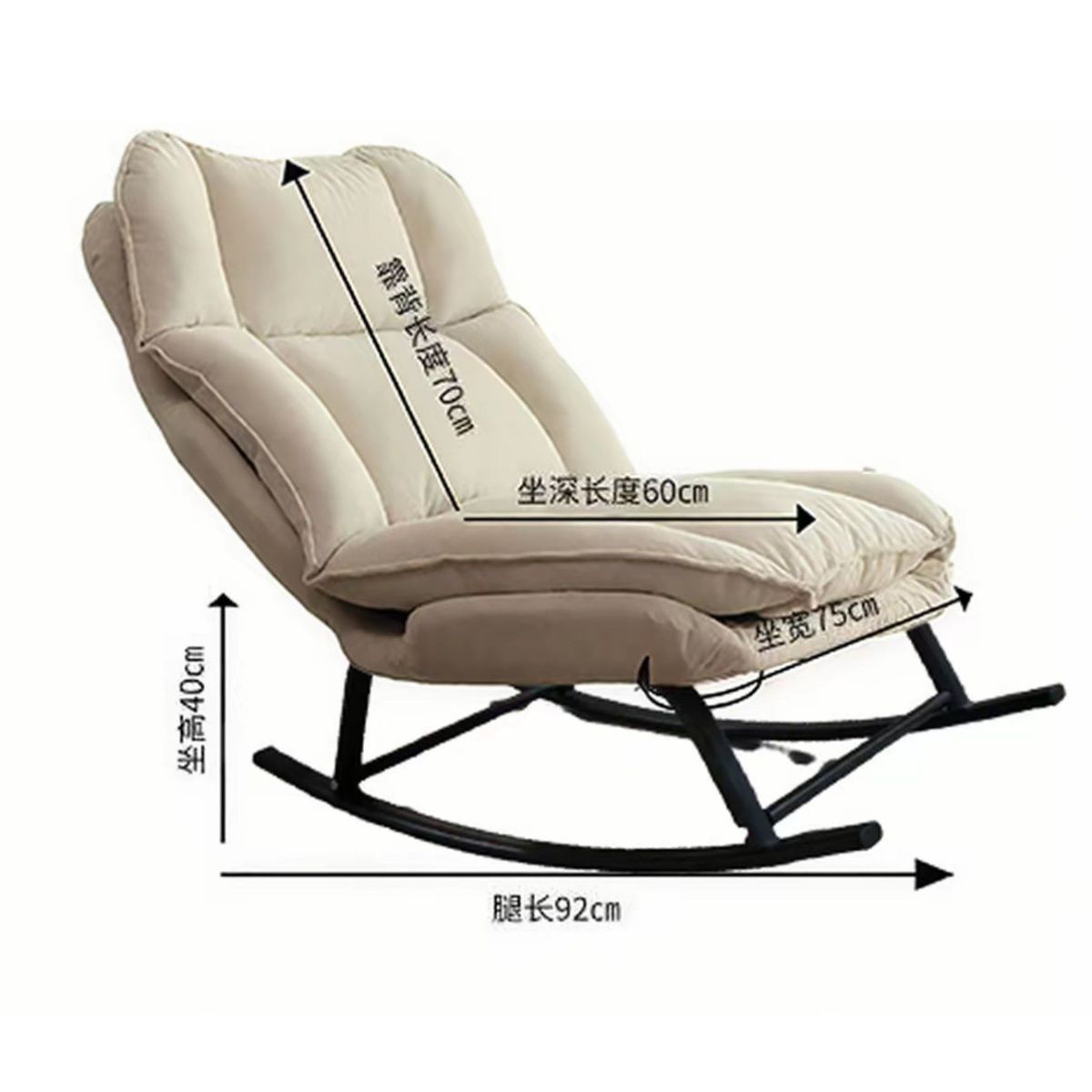 Silla de mecedor de nube sala de estar casera balcón silla de relajación silla de almuerzo silla de mecedor de una sola persona
