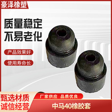 ���R40���z�� ��䏸�ݙC������z���m�׺�ɫ���͜p���o���z��